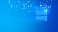 微軟 Win10 版本 2004 正式版官方 ISO 鏡像下載大全